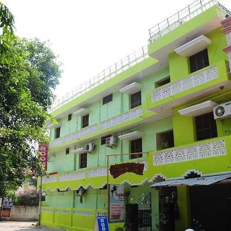 Arunachala Ramana Home Tiruvannāmalai 외부 사진