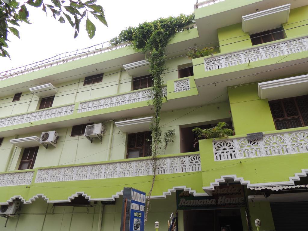 Arunachala Ramana Home Tiruvannāmalai 외부 사진
