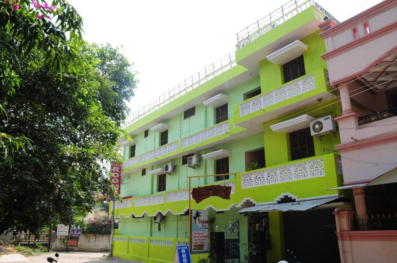 Arunachala Ramana Home Tiruvannāmalai 외부 사진